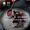 音昱正念饮食和烹饪之旅 商品缩略图0
