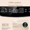 海尔（Haier）洗衣机XQGM30-BX796U1 商品缩略图14