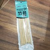 YF6000多乐氏竹签30cm 商品缩略图0