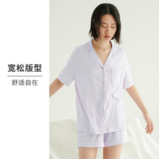 HSIA遐睡衣女夏季薄款亲肤透气短袖短裤两件套舒适棉莫家居服套装 商品图1
