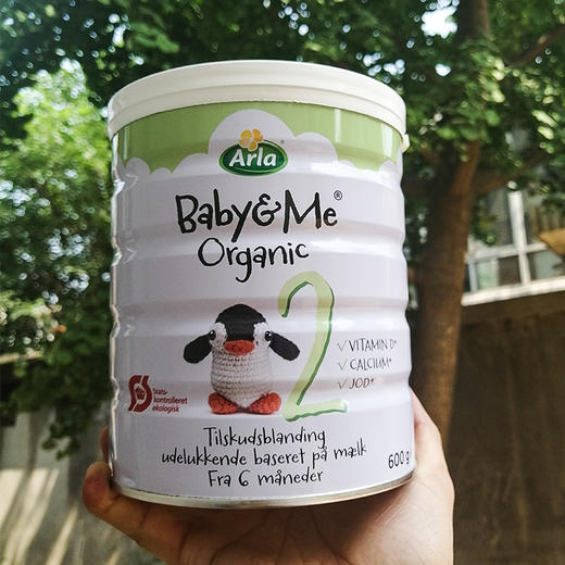 HNMG 丹麦阿拉有机arla奶粉 2段 600g 商品图1