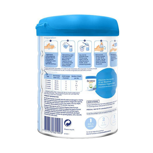 HNMG 澳洲版Biostime合生元蓝精灵有机配方奶粉 1段800g 商品图1