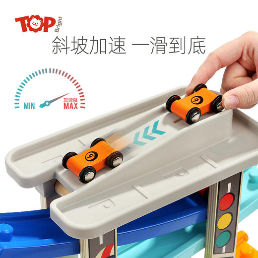 六轨竞速滑翔车 商品图2