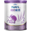 HNMG 德国雀巢超级能恩BEBAHA适度水解蛋白婴幼儿低敏奶粉2段 800g 商品缩略图0