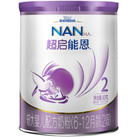 HNMG 德国雀巢超级能恩BEBAHA适度水解蛋白婴幼儿低敏奶粉2段 800g