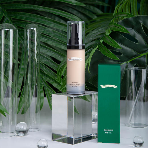 誓龄多肽隔护霜30ml防护遮瑕滋润亮肤 商品图0