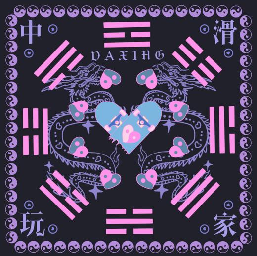 中国玩家丝巾 商品图0