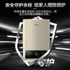 美的（Midea）热水器JSQ25-ZC5 商品缩略图4