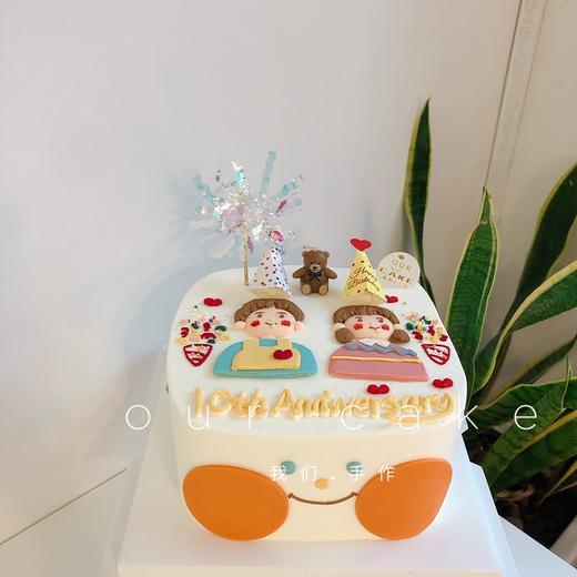 情侣/兄妹手绘方形笑脸手绘蛋糕-低糖处理无添加 商品图1