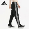 5折【自营】adidas/阿迪达斯  E 3S T PNT FL男子运动长裤 DQ3093 商品缩略图0