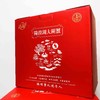 蟹卡 | 阳澄湖大闸蟹 | 公3.5两4只/母2.5两4只 |礼券 商品缩略图12