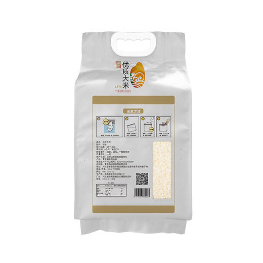 乐丫 河北蟹田优质大米5kg装 商品图2