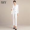 IWY/白色西服套装女时尚气质医美工作服高端播音主持艺考正装职业 213125C1+P1+C6 商品缩略图2
