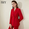 IWY/大红色西服职业装高端经理西装套装女微喇裤气质商务宴会正装 213163C1+P3 商品缩略图0