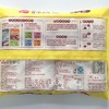 【百】三全面点坊豆沙包 360g/袋 商品缩略图6