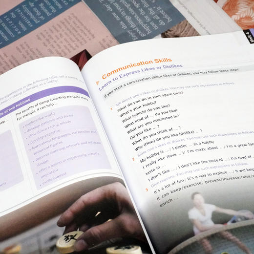 新大学英语·听视说教程1 华满元主编 大学教材 商品图3