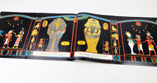 图话经典：一看就上瘾的神话和寓言（4册） 商品图5