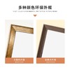 多喜爱  A3相片画定制33x47cm（胡桃木色/古铜色） 商品缩略图3