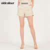 oldcolour早秋时尚百搭短裤女N13071365 商品缩略图0