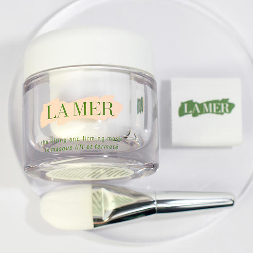 【中欧班列精选】 LA MER海蓝之谜紧致轮廓提升精华睡眠面膜50ml BF 商品图3
