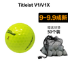 Titleist Pro v1/v1x三四层球 (二手 ) 商品缩略图5