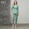 IWY/高端绿色西装套装女时尚气质女士西服外套韩版休闲职业装OL修身 CP10325绿色 商品缩略图2