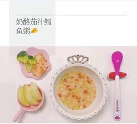 【鳕鱼食谱】奶酪茄汁鳕鱼粥（12m+）