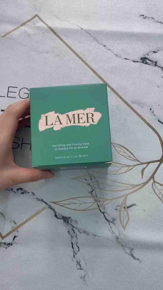 【中欧班列精选】 LA MER海蓝之谜紧致轮廓提升精华睡眠面膜50ml BF 商品图4