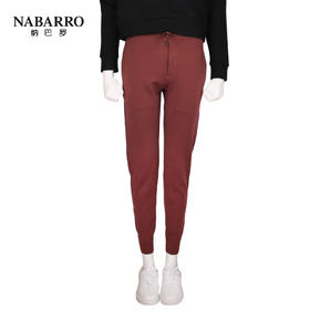 纳巴罗毛针织裤NB102933931A