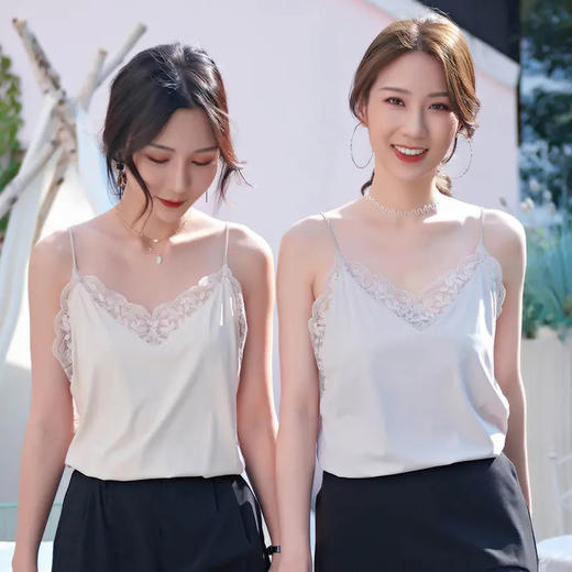 皇家丽美蕾丝吊带时尚百搭薄款背心BXD5042 商品图0