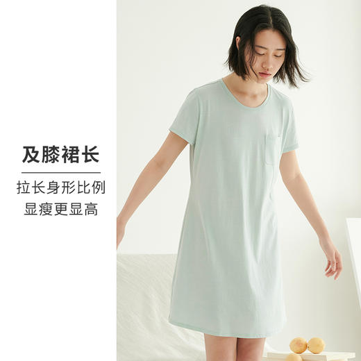 HSIA遐 睡裙女夏薄圆领短袖亲肤透气显瘦睡衣裙舒适棉莫长T家居裙 商品图1