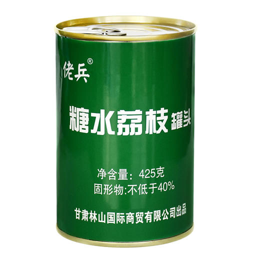 糖水荔枝 |原厂品质罐头 425g糖水杨梅荔枝罐头2罐装 商品图7