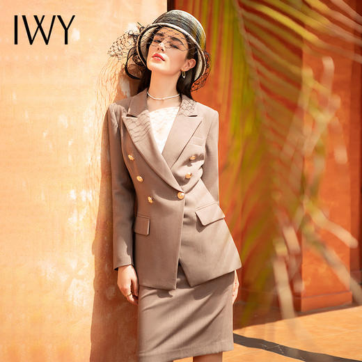 IWY/卡其色时尚套装女气质复古职业装名媛小香风西装套裙 CS1320 商品图1
