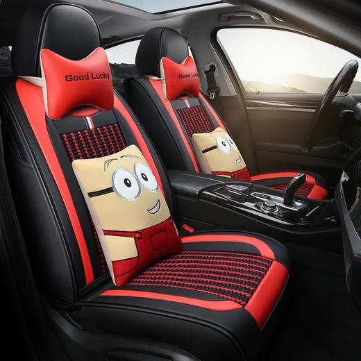 【汽车坐垫】皮+冰丝四季全包围汽车坐垫座套 商品图1