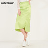 oldcolour早秋时尚气质长裙N13063330 商品缩略图4