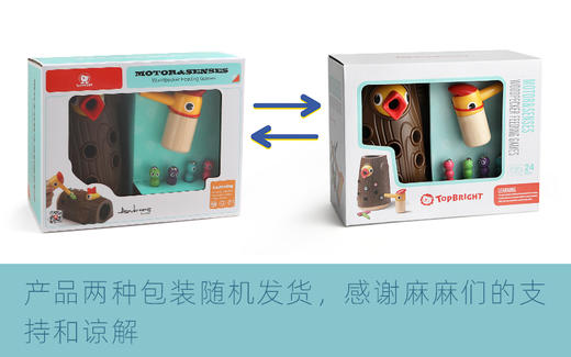 啄木鸟捉虫游戏  120392 商品图4