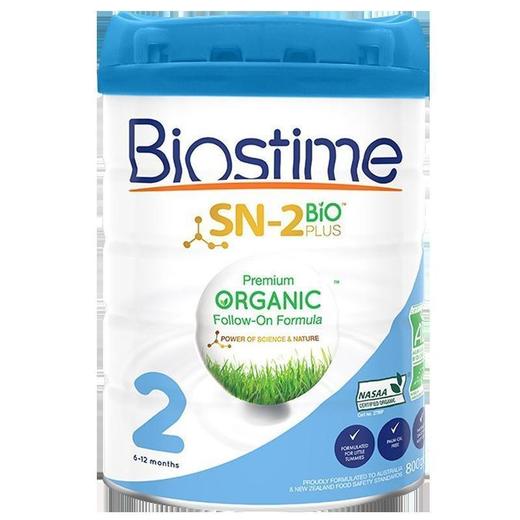 HNMG 澳洲版Biostime合生元蓝精灵有机配方奶粉 2段800g 商品图0