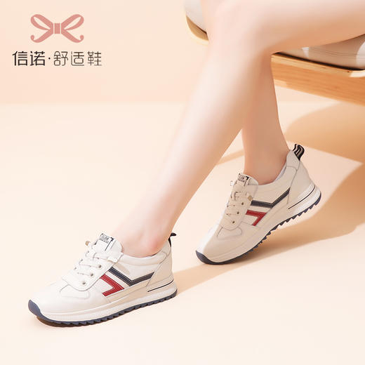 X1Q100513 商品图5