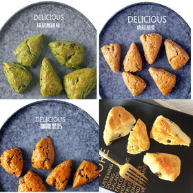 全麦无蔗糖英式司康松饼糕点心下午茶饱腹杂粮面包代餐网红欧包