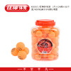狂神0971乒乓球-60个装 商品缩略图1