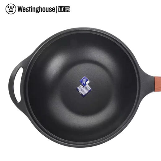 西屋石头记系列家用铝合金不粘涂层平底煎炒锅WKW-3205C 商品图2