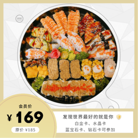 发现世界最好的就是你