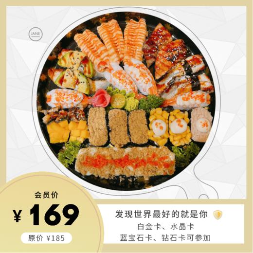 发现世界最好的就是你 商品图0