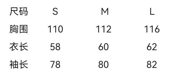 mo) ami pairs最新一季的新品半透明心圆领卫衣,牛角肩背膊立体裁剪