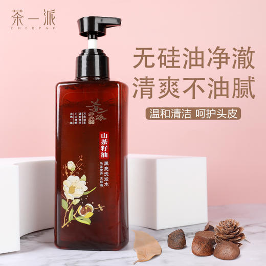 茶一派山茶无硅油洗发水358ml 商品图0