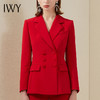 IWY/大红色西服职业装高端经理西装套装女微喇裤气质商务宴会正装 213163C1+P3 商品缩略图4