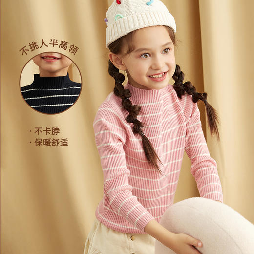 METTE羊绒世家女童中大童100%山羊绒衫时尚半高领坑条纹弹力保暖毛衣 商品图9