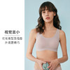 HSIA遐无钢圈内衣女夏薄款清凉网孔胸罩无痕背心大胸显小文胸= 商品缩略图3