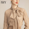 IWY/气质韩版长袖衬衫套装女绑带休闲名媛韩版西装外套内搭职业装 213147B1+P2 商品缩略图4