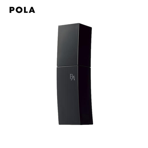 【香港直邮】POLA/宝丽 黑BA乳液 80ML 商品图0